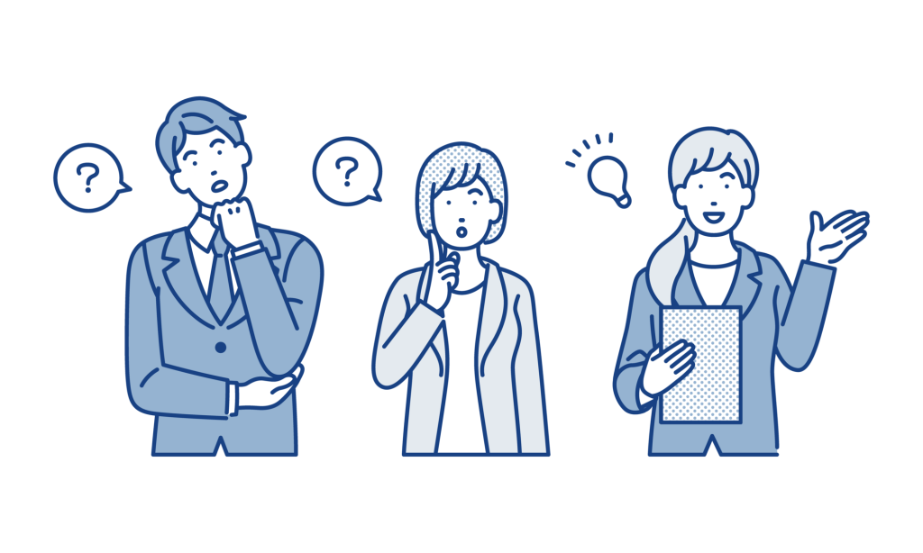 よくある質問のイメージ