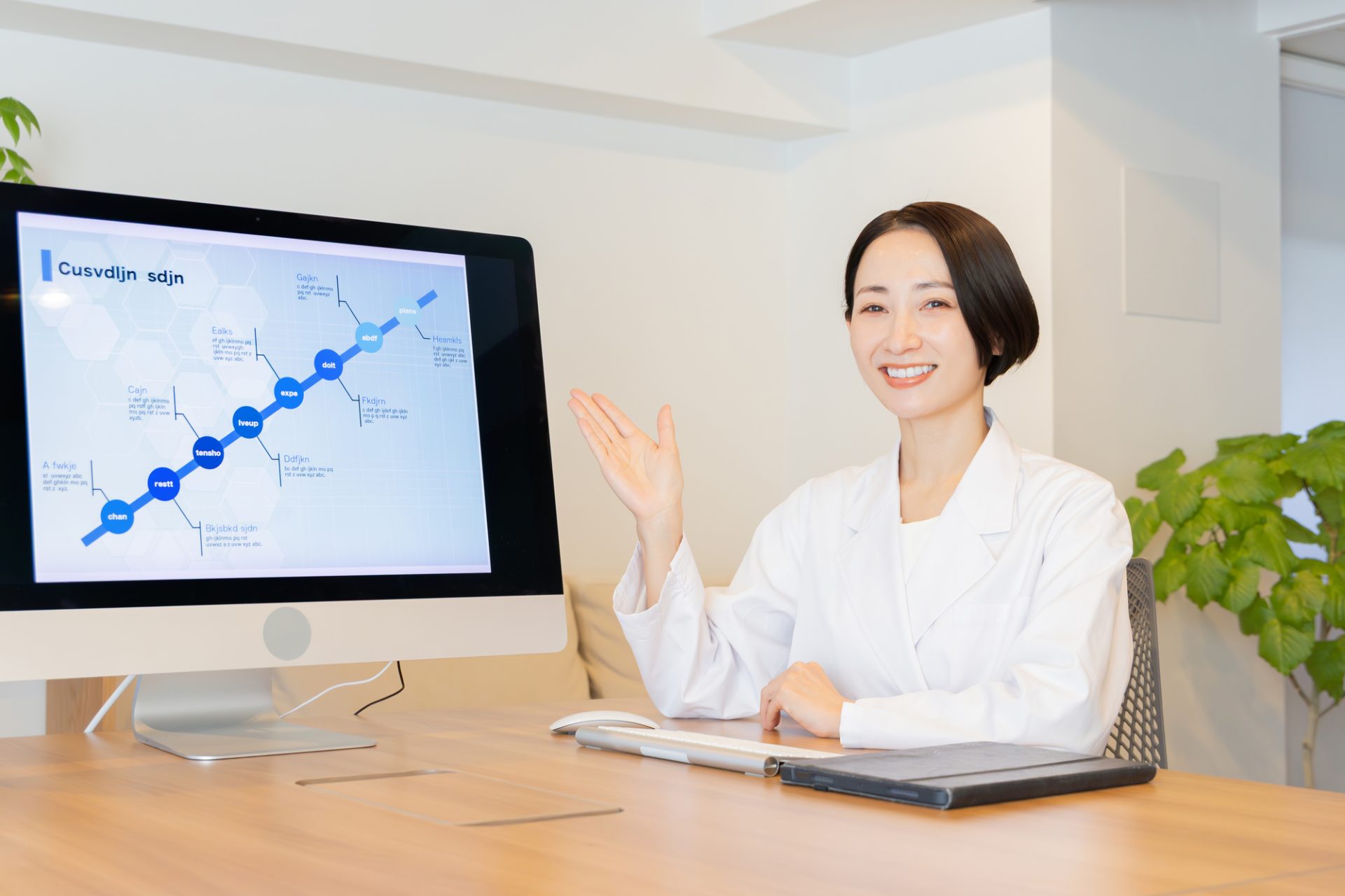 打ち合わせをする産業医